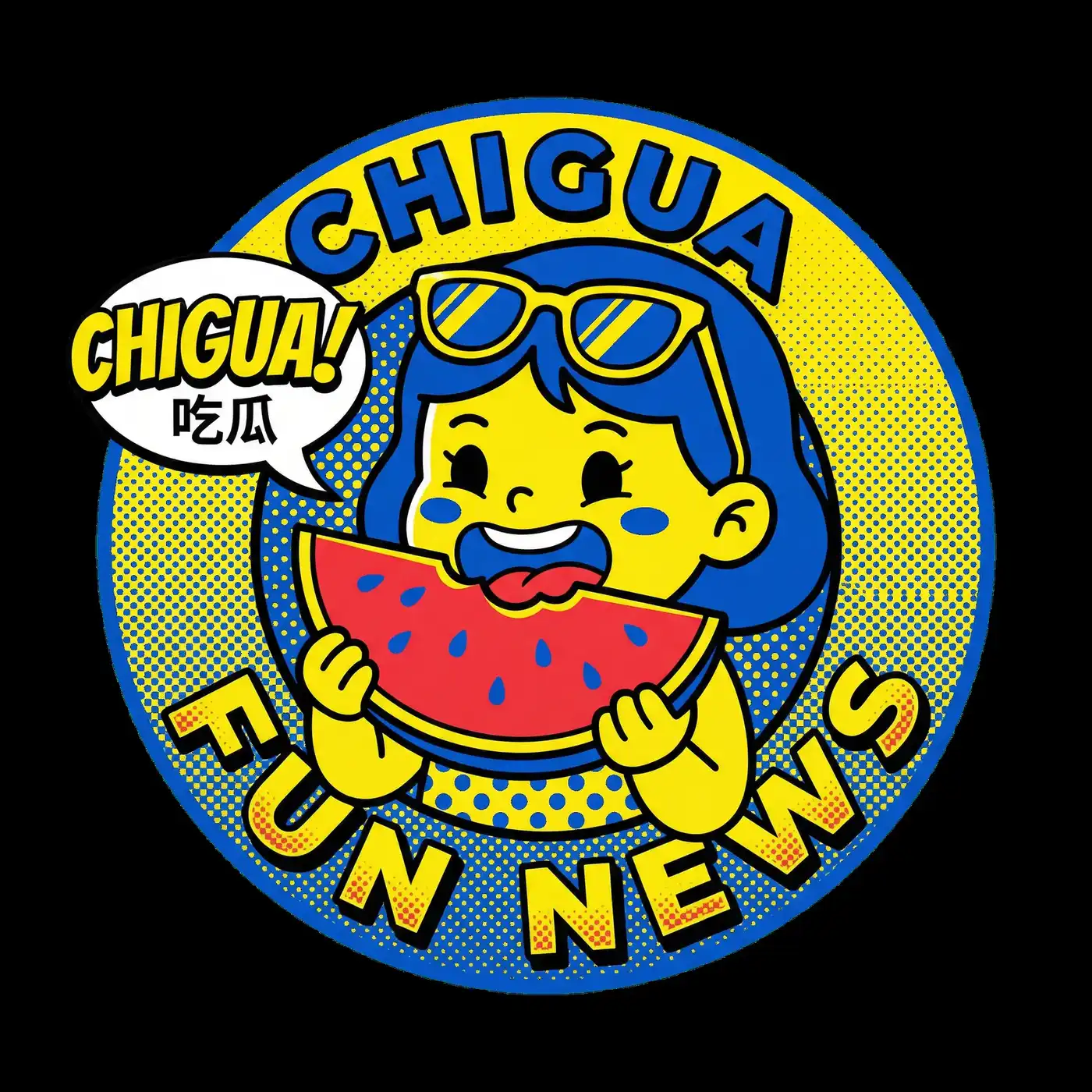 吃瓜网Logo - 今日吃瓜